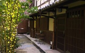 Imakumano Terrace - 道八庵